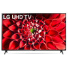 LG 50" Class 4K UHD Smart HDR LED TV (50UN7000PUC)